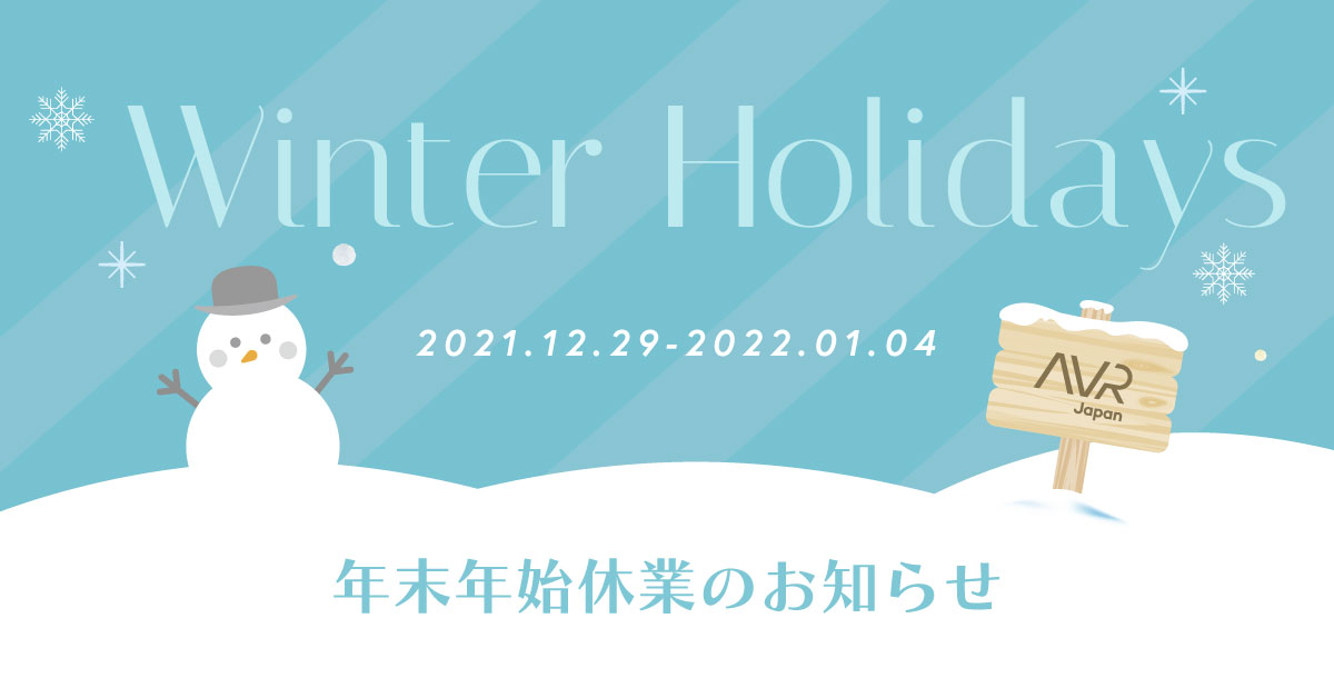 winter-holidays