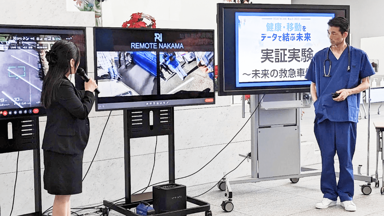 AVR Japan、湘南アイパークでRemote Nakamaを利用した実証実験が大好評のうちに終了